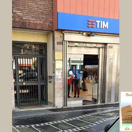 Da Zi' Carmela לינה וארוחת בוקר